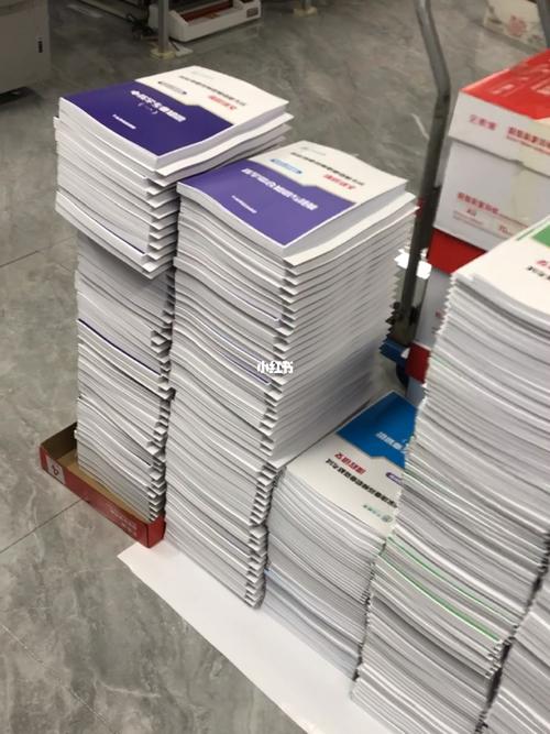 郑州教培资料打印装订郑州印刷厂