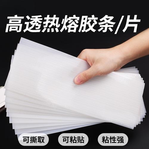 建材印刷样本厂家,品牌,图片,热帖