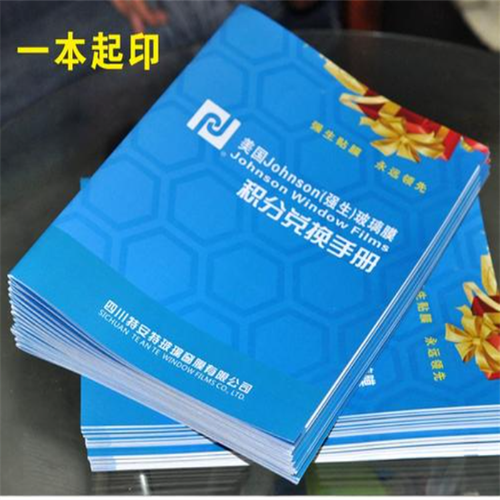 烫金表面工艺:32开本:商务印刷印刷产品范围:折页骑马钉胶装精装装订